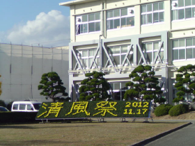 IMG_0001_79.bmp